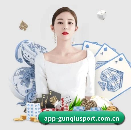 滚球平台 APP